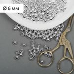 Бусины пластик ⌀6 мм, 500 г, цв.серебро, Magic4Hobby