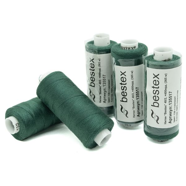 Нитки швейные бытовые Bestex 40/2, 365 м (400 ярд) / 10 кат., 139 темная полынь