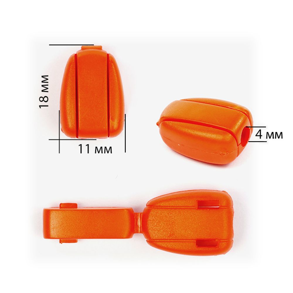 Наконечник для шнура пластик ⌀4 мм, цв.34 оранжевый, уп. 100 шт