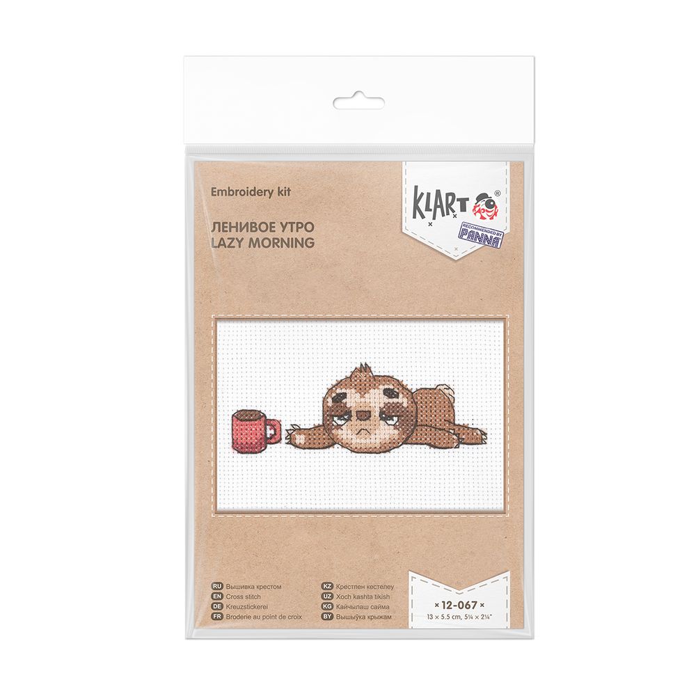 Набор для вышивания нитками Klart 12-067, Ленивое утро, 13х5.5 см