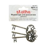 Подвеска для бижутерии ключ 3x6.7 см, 3 шт, под античную т.бронзу, Zlatka MFP-11