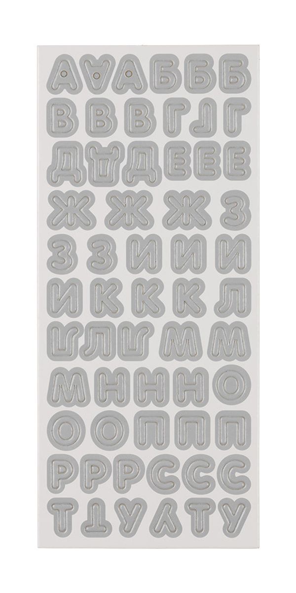 Картонные элементы (чипборд) Алфавит 34х15 см, серый, Mr.Painter HIB-05