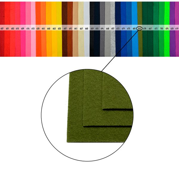 Фетр листовой мягкий 1.0 мм, 20х30 см, 10 шт, цв. 663 болотный