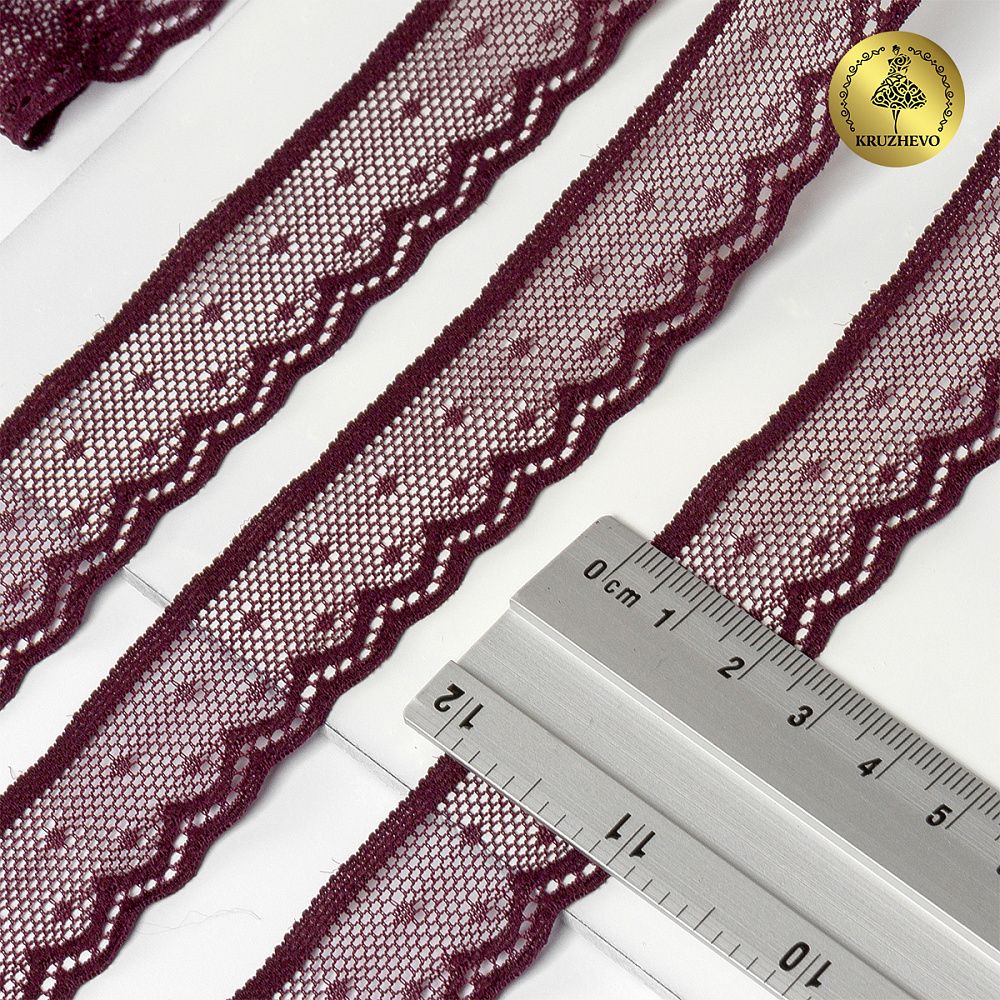 Кружево эластичное (стрейч) 25 мм, 8028, цв.076 сливовое вино уп.50м, Kruzhevo
