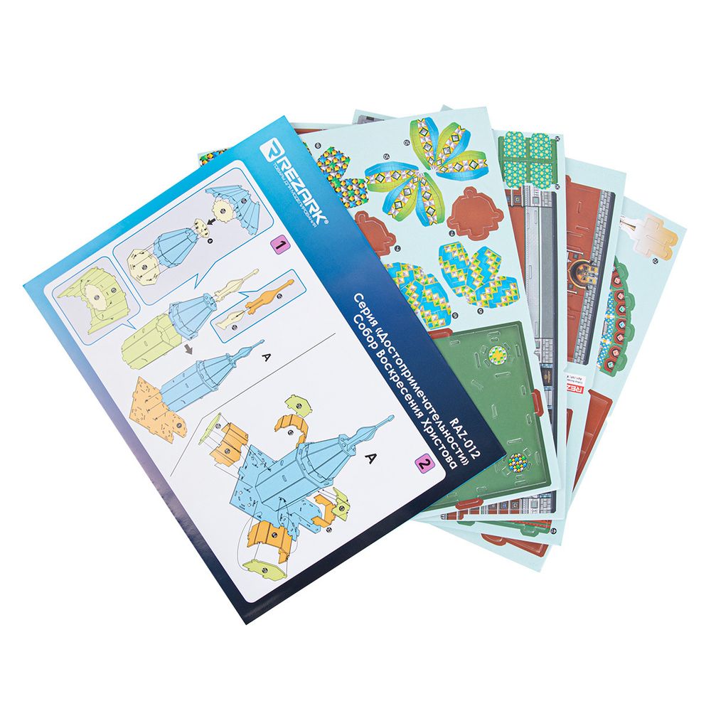 Пазл объемный 3D, 124 элемента, Серия Архитектура, Собор Воскресения Христова, Rezark RAZ-012