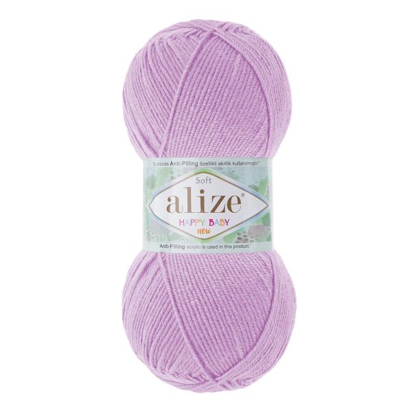 Пряжа Alize (Ализе) Happy Baby New / уп.5 мот. по 100 г, 320м, 27 лиловый