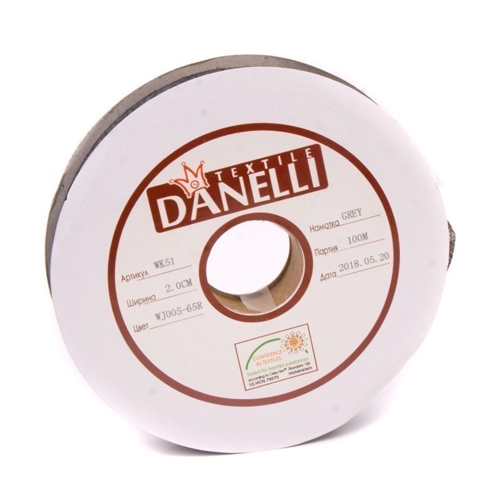 Лента клеевая нитепрошивная по долевой 45 г/м², 20 мм, точечный клей PA+PES, 100 метров, серый, L4YP44, Danelli, OEKO-TEX®