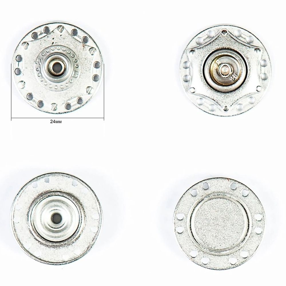 Кнопка пришивная металл ⌀24.0 мм, серебро, 4 шт, BIG