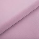 Футер 2-нитка с начесом 275 г/м², 150х180±5 см, гр.розовый/dusty pink, Gamma DBKTN