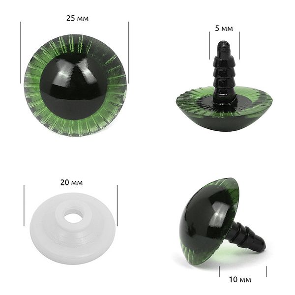 Глаза живые 25мм с фиксатором НК.11340, цв.зеленый, уп.30 шт