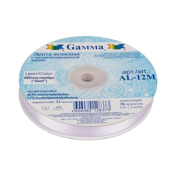 Лента атласная 2-сторонняя с метанитью 12.0 мм / 33±2 метра, 080 св.сиреневый/серебро, Gamma AL-12M
