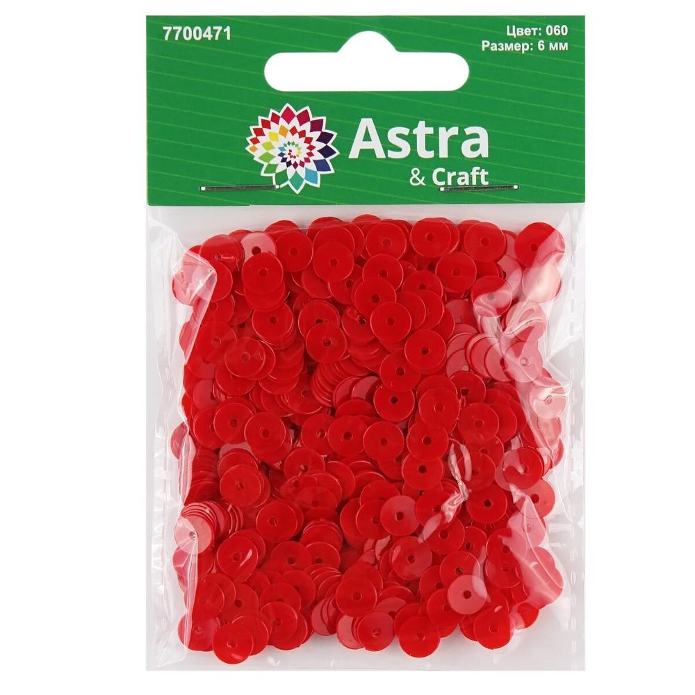 Пайетки плоские 6 мм, упак. 10 гр, Астра, 060 красный матовый, уп.10 шт
