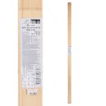 Планка для подрамника (модуль) VASB-150 150 см, 2 шт, боковая, Vista-Artista VASB-150