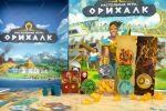 Игра настольная Орихалк, Эврикус PG-17354