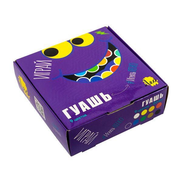 Краска гуашь Играй для детского творчества 9 цв. 20 мл, Лео LPG-0109