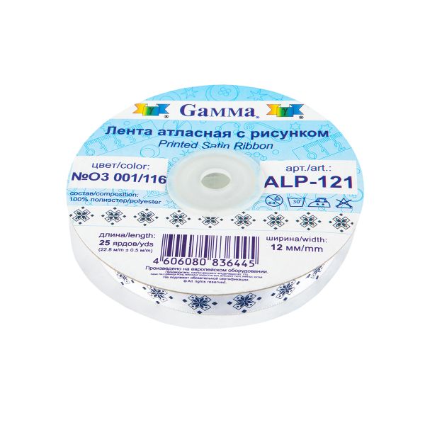 Лента атласная с рисунком 12.0 мм / 22.8 метров, O3 001/116 белый/т.синий, Gamma ALP-121