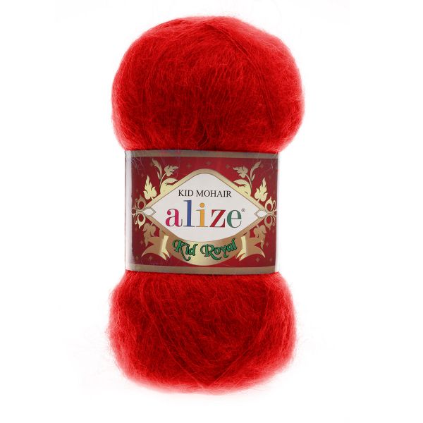 Пряжа Alize (Ализе) Kid Royal / уп.5 мот. по 50 г, 500м, 056 красный A