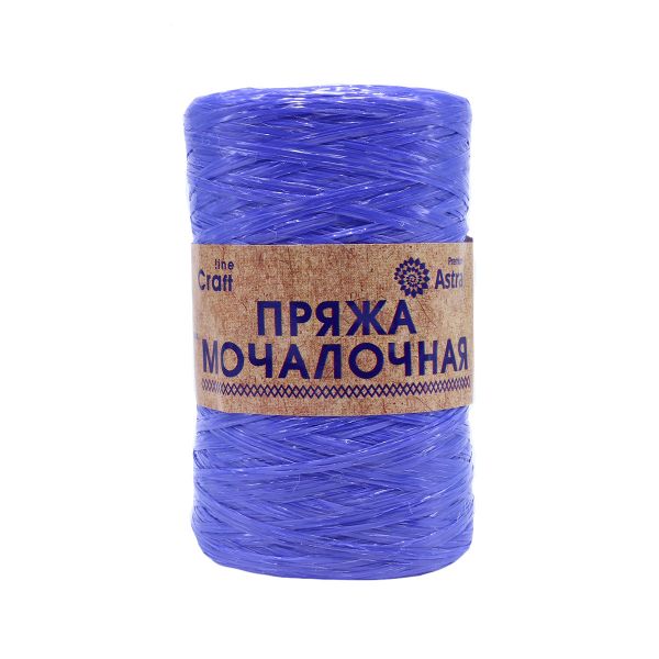 Пряжа Astra Premium (Астра Премиум) Мочалочная / уп.10 мот. по 50 г, 200 м, чернила