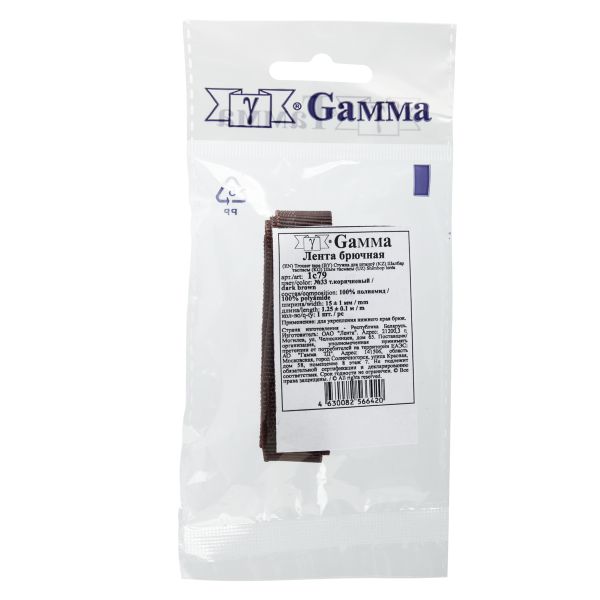 Лента брючная 15 мм / 5х1.25 метра, №33 т.коричневый, Gamma 1с79