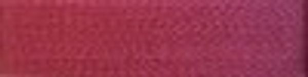 Нитки вышивальные Madeira Rayon №40, 1000 м, цв. 1119, 9841, 5 катушек