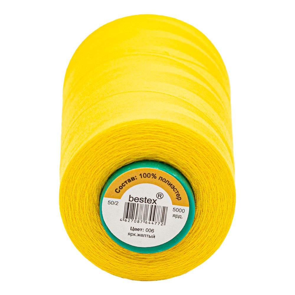 Нитки универсальные Bestex 50/2, 4570 м (5000 ярд) / 1 кат., 006 ярко-желтый