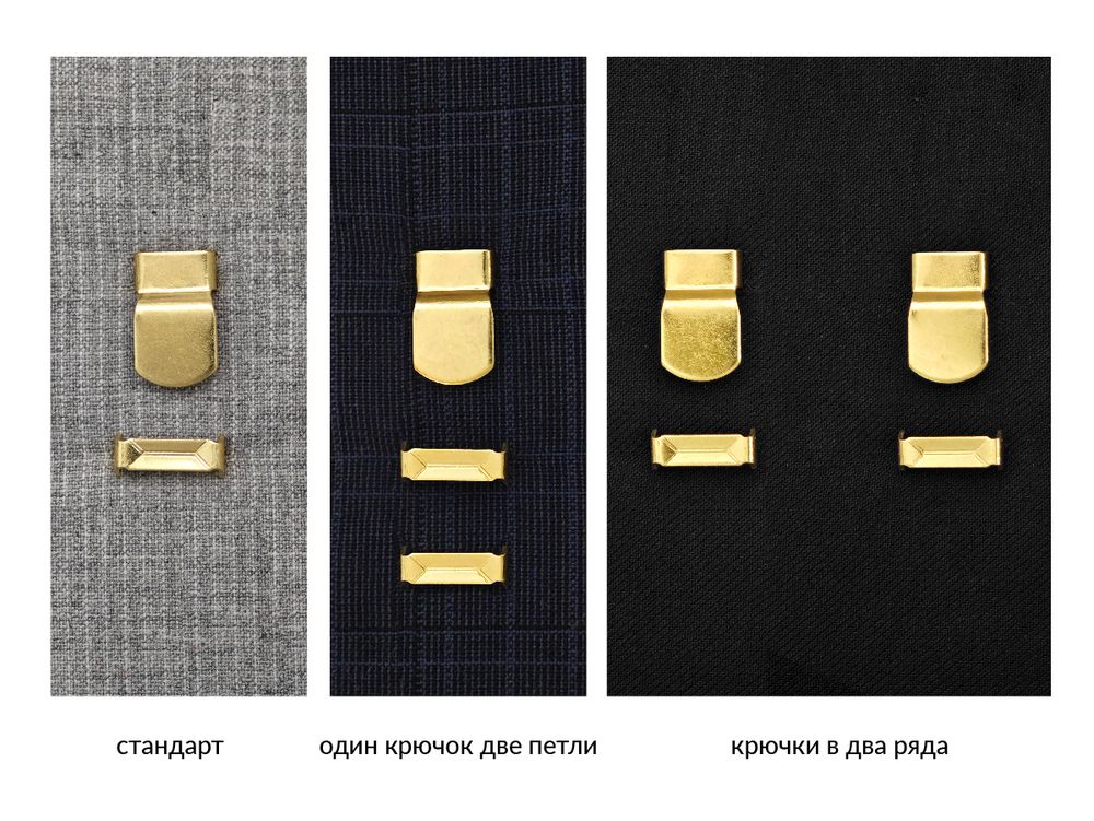 Крючки брючные (юбочные) BRF10-204 нержавеющая сталь 10 мм, установочные, золото, 4 шипа, 1000 комплектов, Брючникофф