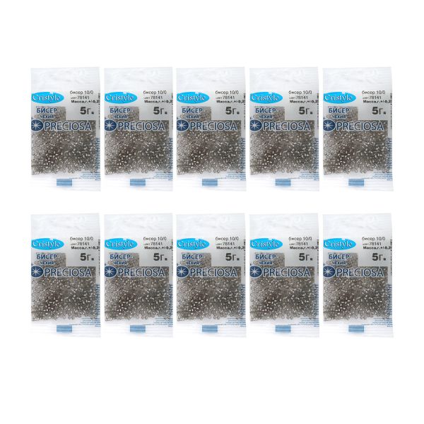 Бисер Preciosa 10/0 (2.3 мм), 50 г (10х5 г), цв. 78141
