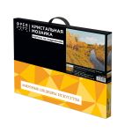 Алмазная (кристальная) мозаика Фрея GTG-ALPD-280, Золотая осень. Исаак Левитан, на подрамнике, 50х40 см