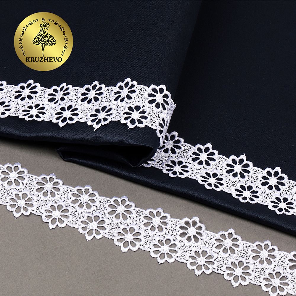 Кружево гипюр (плетёное) 44 мм, диз. 133, цв.4 белый, уп. 9 м, Kruzhevo