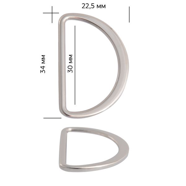 Полукольцо литое металл внутр. 30 мм (внешн. 34х22.5 мм), 10 шт, TBY-2D1670.2, цв. никель