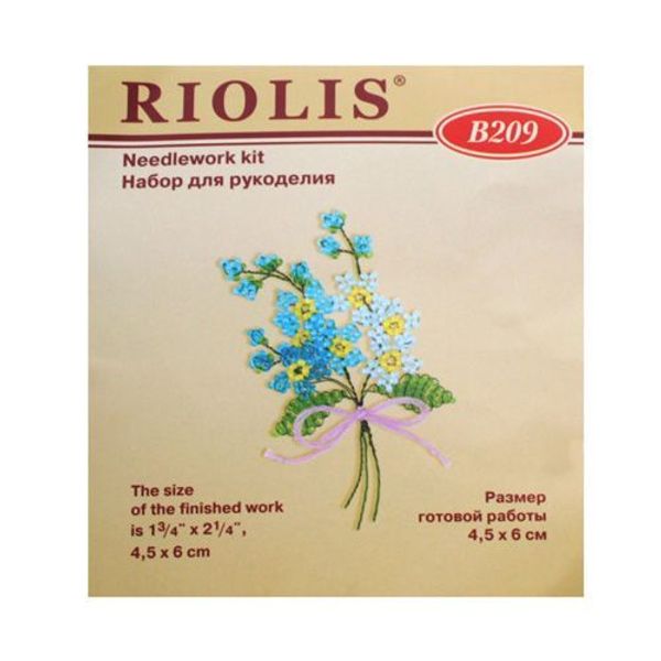 Набор для бисероплетения Риолис В209, Незабудки 4.5х6см
