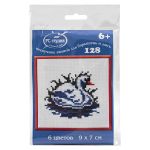 Набор для вышивания нитками РС Студия, Лебедь 9х7см