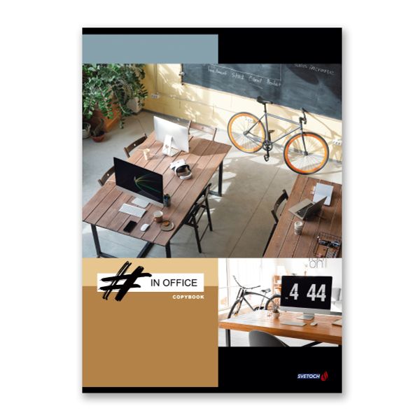 Тетрадь ученическая общая, твин лак, A4 80 л. на скобе 65 г/м², белизна 100%, 6 шт, клетка, 000460 Стильный офис, Светоч 80ТСК4_8_2_1