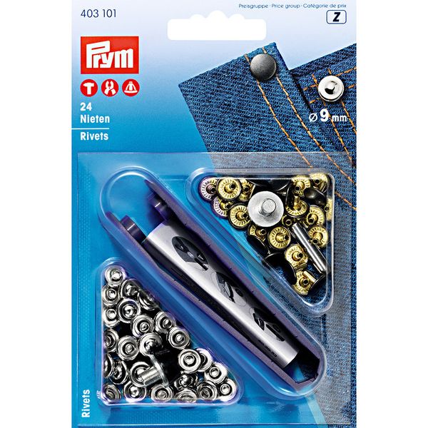 Хольнитены латунь ⌀9 мм, 24 шт, под никель/состар.железо, Prym 403101