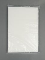 Плита для пробойников 20х30 см, толщ. 20 мм, Maxwell