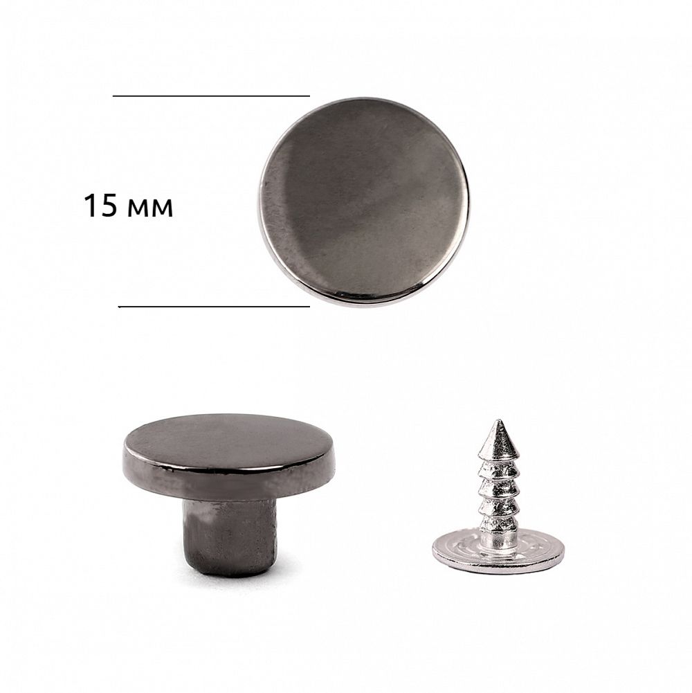 Пуговицы джинсовые ⌀15 мм, фиксированная ножка, металл, TBY-1356 черный никель уп.20 шт