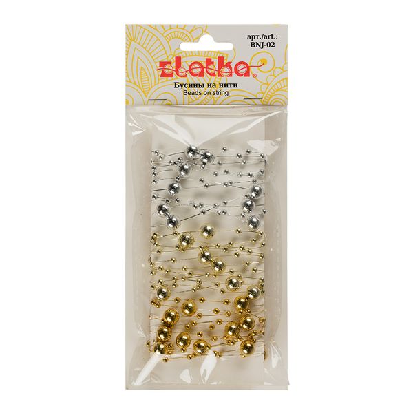 Бусины пластик 15 шт (5х3 шт), нить 3.9±0.05 метра, №01 ассорти, Zlatka BNJ-02