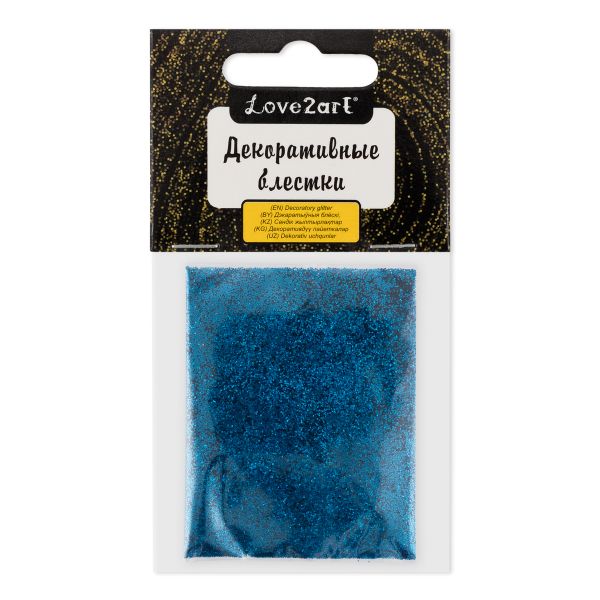 Блестки декоративные 0.2 мм, 25 г (5х5 г), 4.5 мл, 27 синий темный/dark blue, Love2art GLI-01