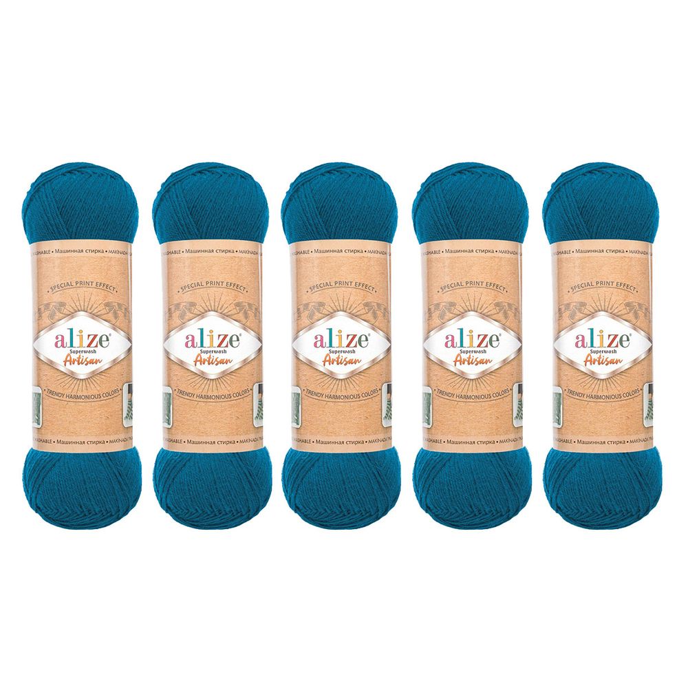 Пряжа Alize (Ализе) Superwash Artisan / уп.5 мот. по 100 г, 420 м, 646 индиго бриз