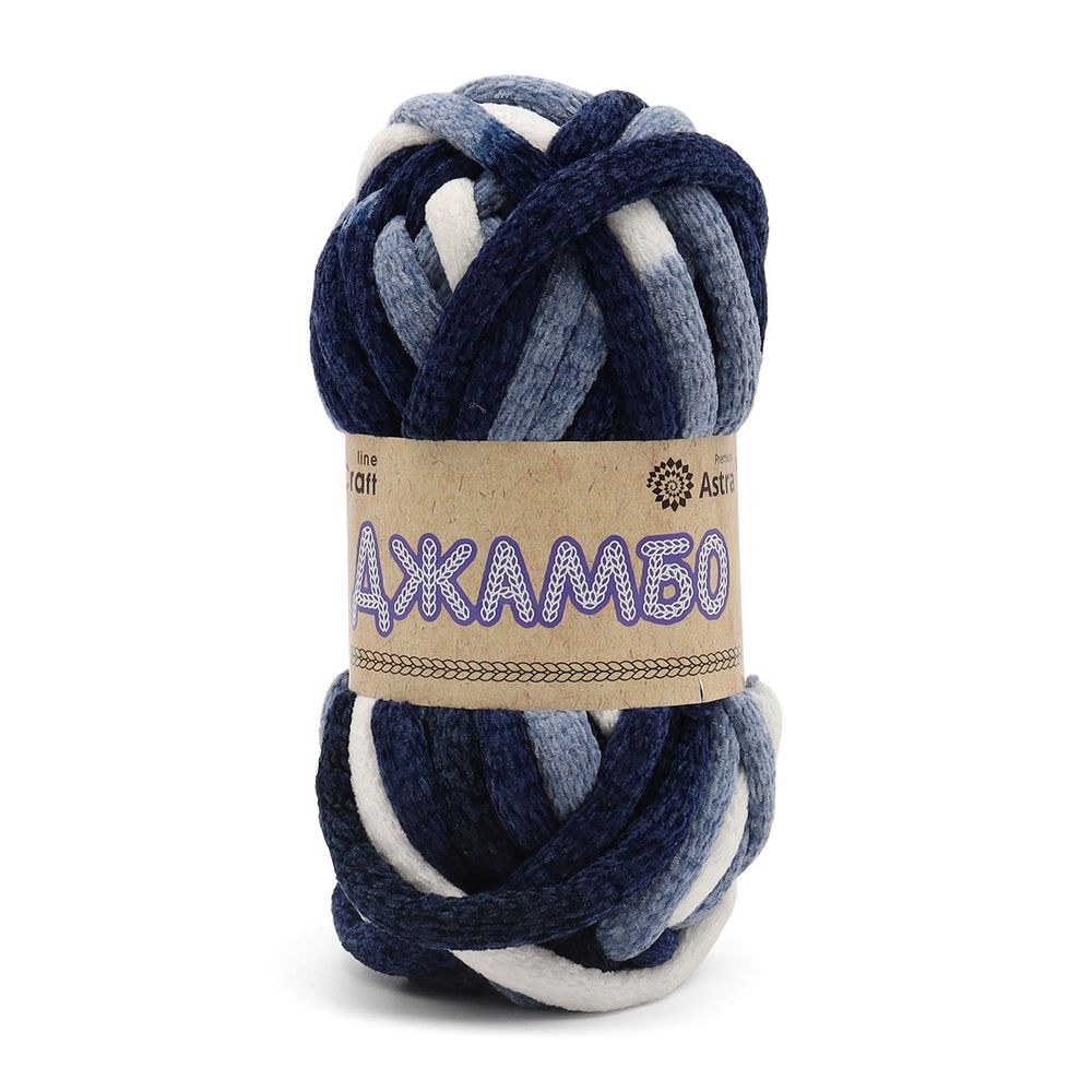 Пряжа Astra Premium (Астра Премиум) Джамбо / уп.1 мот. по 150 г, 13 м, 05 синий/белый