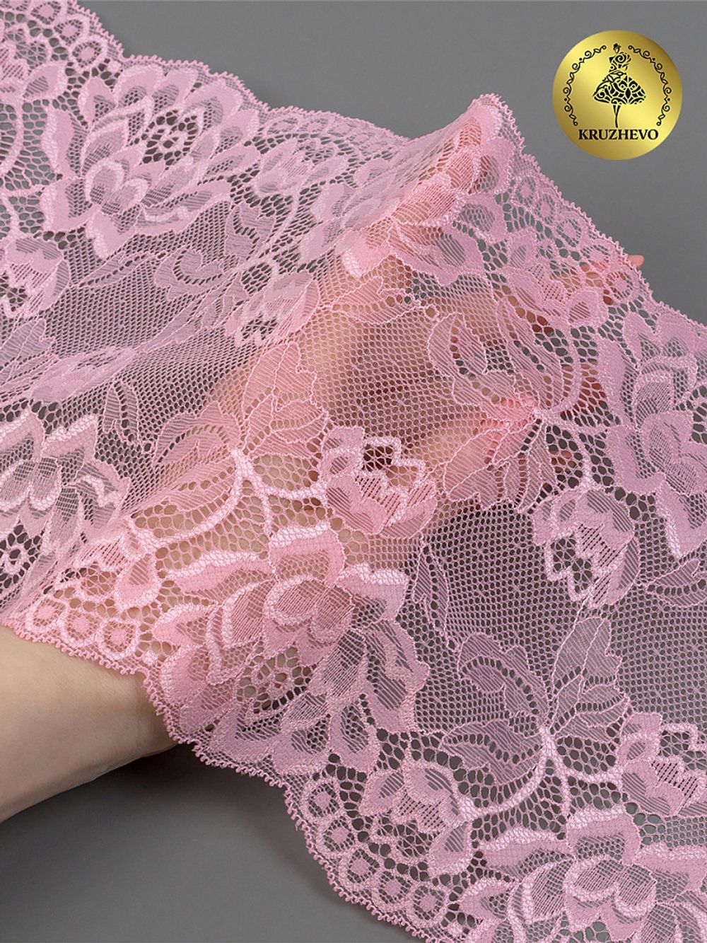 Кружево бельевое эластичное 180 мм / 3 метра, TBY.L838, цв.134 нежно-розовый, Kruzhevo