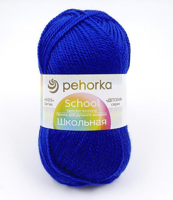 Пряжа Пехорка Школьная / уп.5 мот. по 50 г, 150 м, цв.026 василек