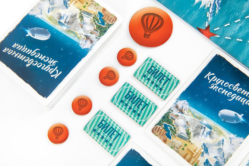 Игра настольная Кругосветная экспедиция, Эврикус PG-17371