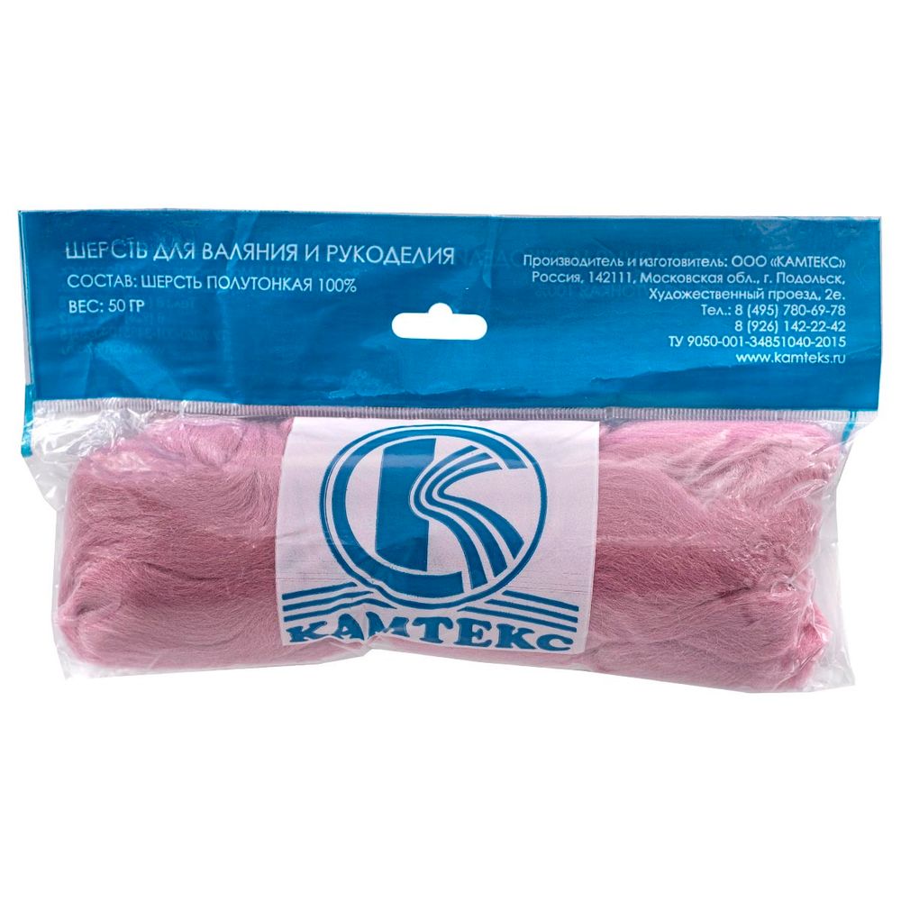 Шерсть для валяния Камтекс Лента для валяния п/тонкая 1х50 г, (25-28 мкр), 2.1 м, 270 клевер, 614644-17