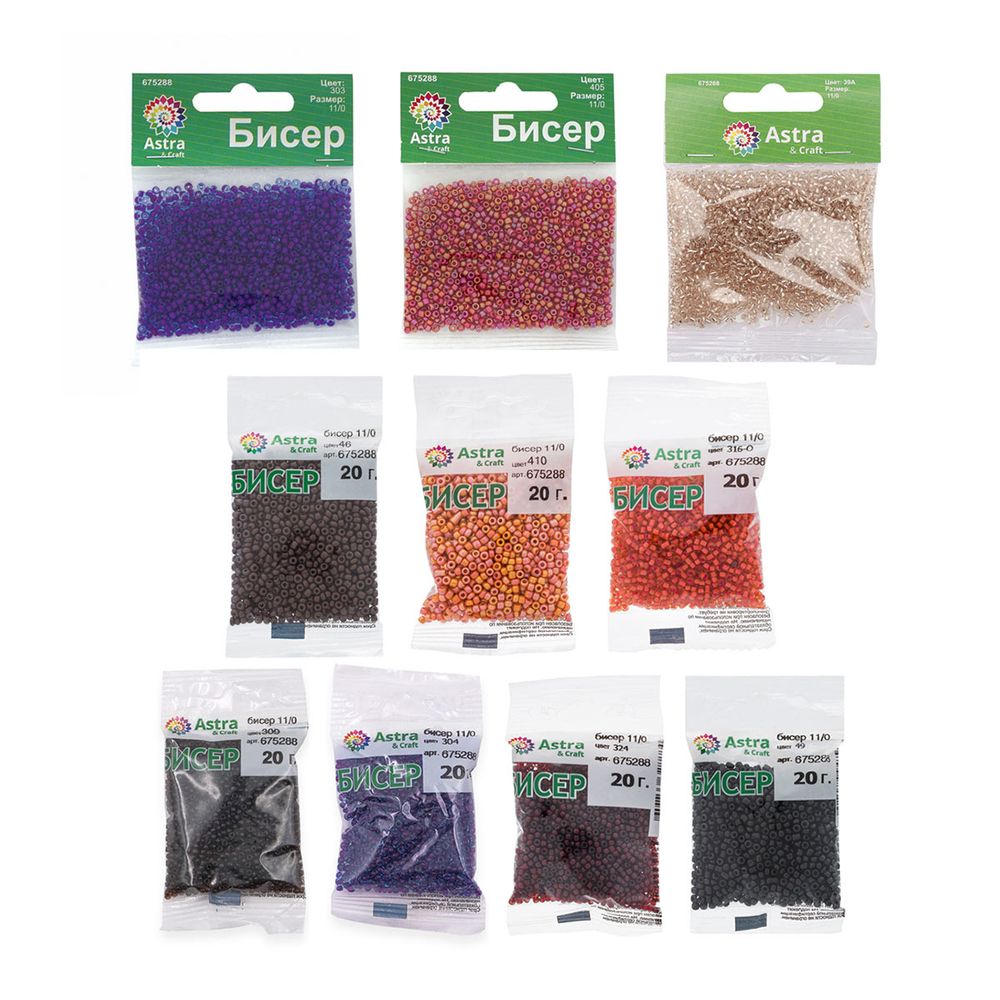 Набор бисера 11/0 ассорти №29 в тубе, 10 цветов, Astra&Craft