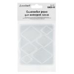 Форма силиконовая для эпоксидной смолы 01, Love2art SMER-02