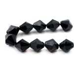 Бусины акрил ⌀10 мм, 25 г, ромбовидные, Astra&Craft, 90