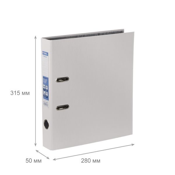 Регистратор PVC 50 мм, 10 шт, Classic A4 арочный механизм, белый 251898, Expert Complete