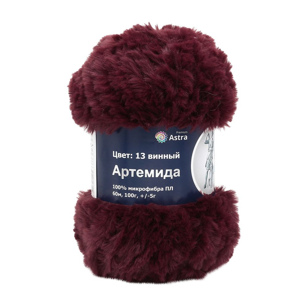 Пряжа Astra Premium (Астра Премиум) Артемида / уп.3 мот. по 100 г, 60м, 13 винный /TOS/
