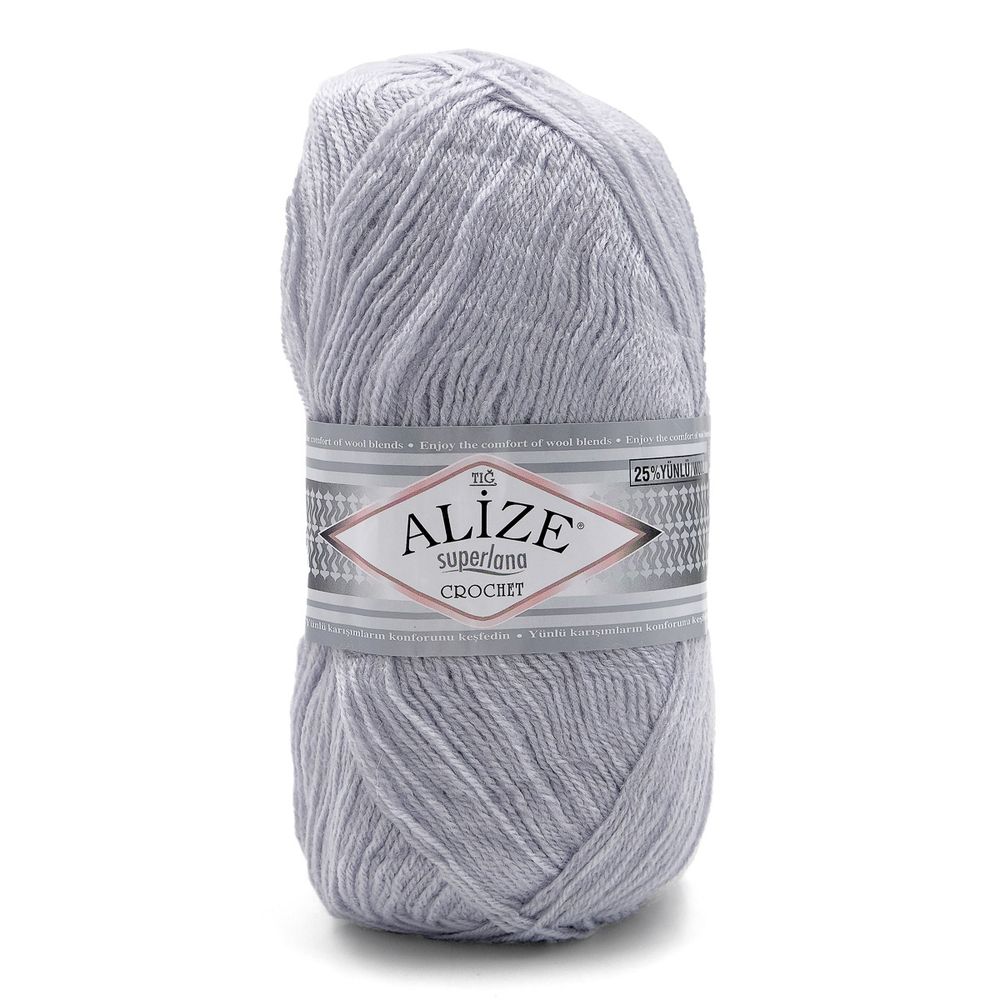 Пряжа Alize (Ализе) Superlana TIG / уп.5 мот. по 100 г, 570м, 698 лунный камень